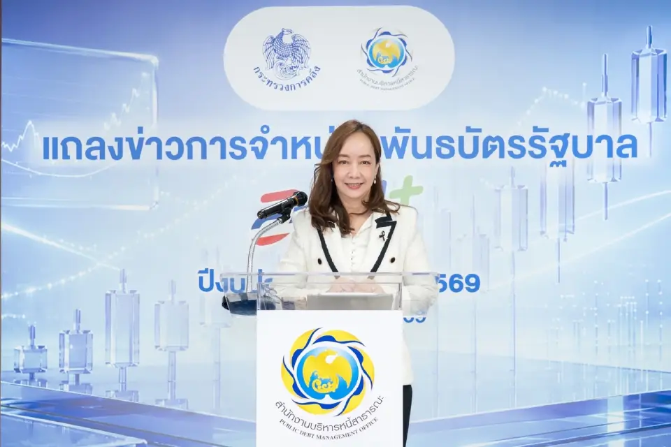 นางจินดารัตน์ วิริยะทวีกุล ผู้อำนวยการสำนักงานบริหารหนี้สาธาณะ (สบน.)