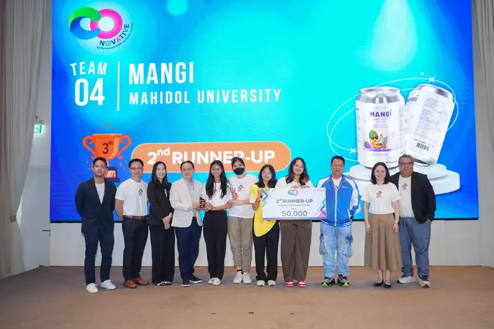 "นิสิต ม.เกษตรฯ" ชูเมนูเด็ด “ลาซานญ่าแกงฮังเล” ซิวแชมป์ CONOVATIVE AWARD 2026