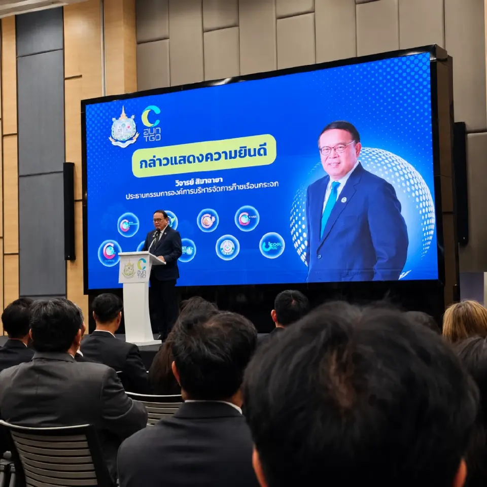 SIAMJNK ก้าวสู่ปีที่ 25 ขับเคลื่อนคลังสินค้าสู่ Carbon Neutrality
