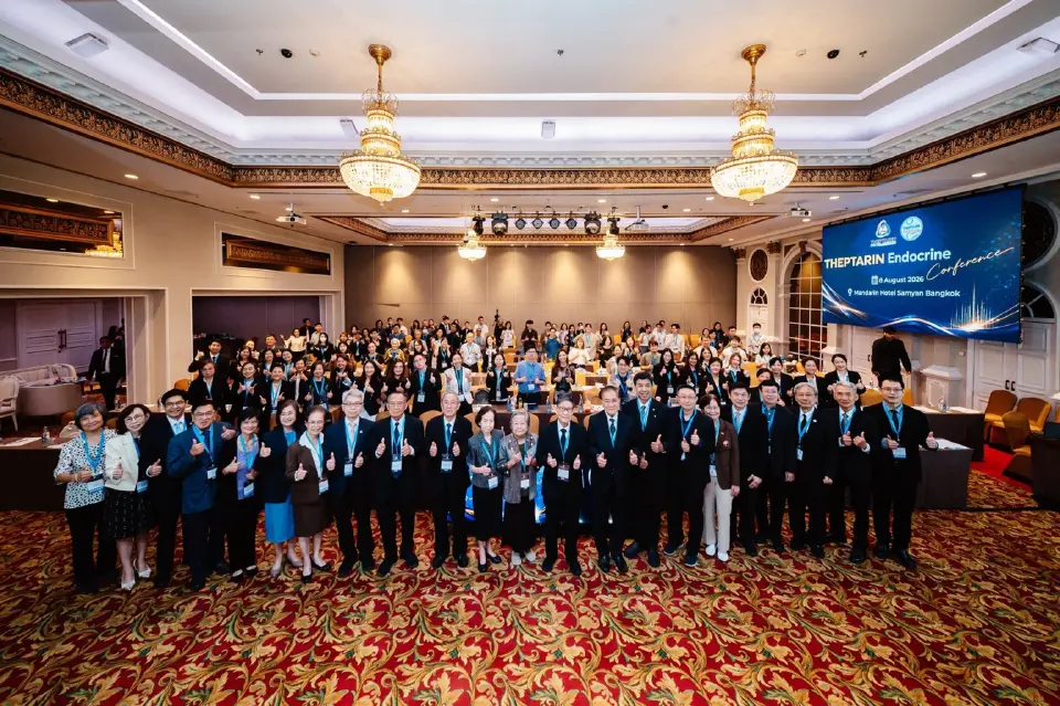 การจัดประชุมวิชาการ “THEPTARIN Endocrine Conference” ในวันที่ 8 สิงหาคม 2569 
