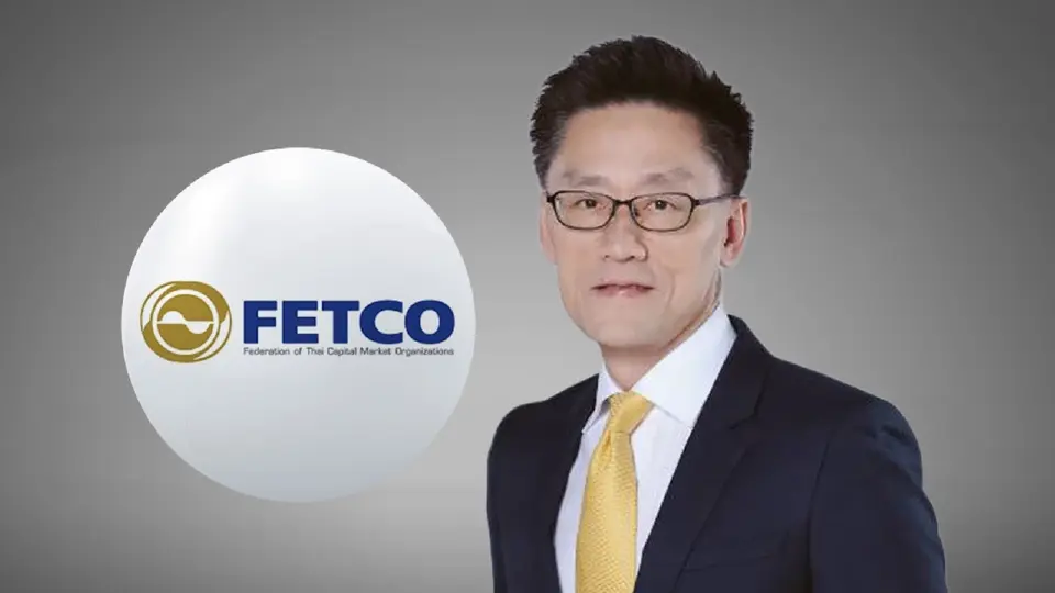 FETCO ชี้ความเชื่อมั่นพุ่ง 'ร้อนแรง' ต่างชาติเทใจหุ้นไทย ซื้อสุทธิ 7.5 หมื่น