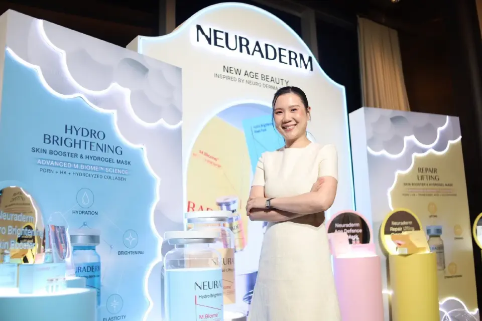 อารียา วูวงศ์ ประธานเจ้าหน้าที่ฝ่ายปฏิบัติการ บริษัท เมดิเซเลส จำกัด