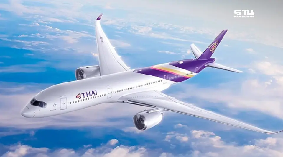 การบินไทย ฝ่าตะวันออกกลาง ทุ่มแสนล้าน ดันฝูงบิน 150 ลำ ทวงบัลลังก์สายการบินระดับโลก
