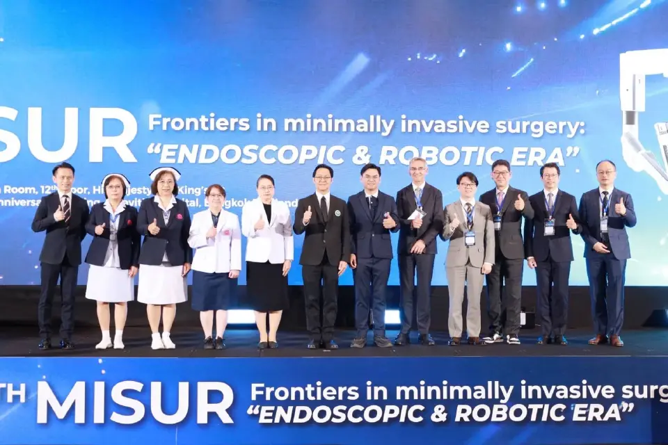 โรงพยาบาลราชวิถี กรมการแพทย์ จัดประชุมวิชาการนานาชาติ The 12th MIS-UR International Congress 2026 