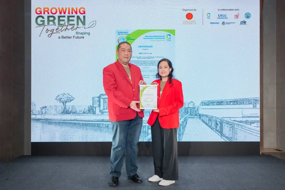 คุณธิติ คัณธามานนท์ ประธานเจ้าหน้าที่บริหารและคุณจิตติมา คัณธามานนท์ กรรมการผู้จัดการ