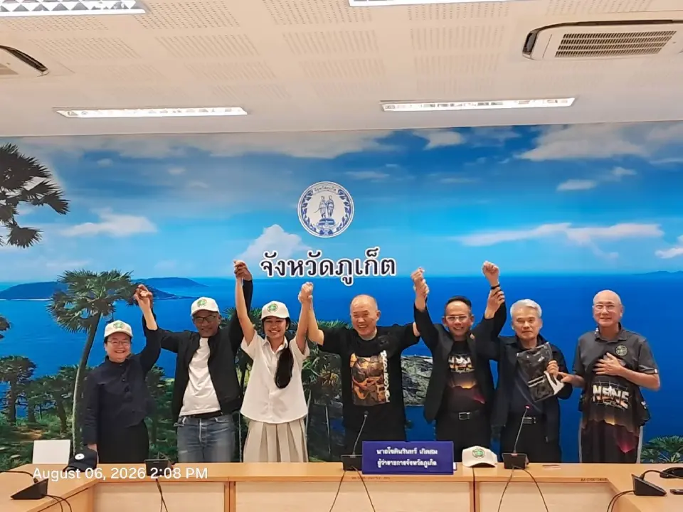 สมาคมกอล์ฟมิตรภาพไทย-เอเชีย มอบ 1.5 แสนบาท หนุน "เนเน่ รอยัล" ลุยเวทีที่สหรัฐ