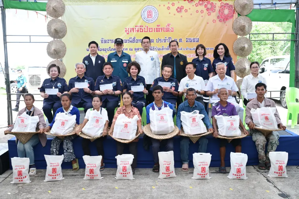 มูลนิธิป่อเต็กตึ๊งจัดประเพณีทิ้งกระจาด ประจำปี 2569 จุดแรกที่สุสานมูลนิธิฯ อ.บ้านแพ้ว จ.สมุทรสาคร 