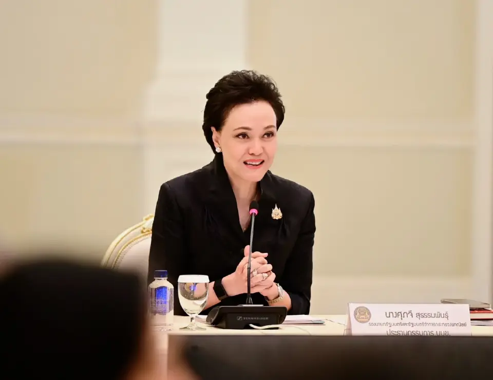 นางศุภจี สุธรรมพันธุ์ รองนายกรัฐมนตรีและรัฐมนตรีว่าการกระทรวงพาณิชย์ เป็นประธานในการประชุมคณะกรรมการนโยบายและบริหารข้าวแห่งชาติ (นบข.) ครั้งที่ 1/2569