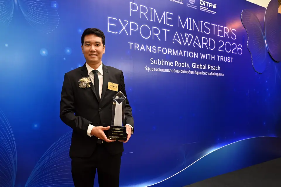 DOS WIDERO คว้ารางวัล Best Design Award ในงาน Prime Minister’s Export Award 2026