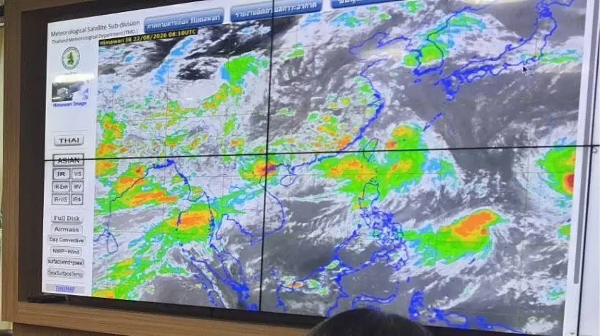 ตั้ง War Room เชื่อมข้อมูล 24 ชั่วโมง