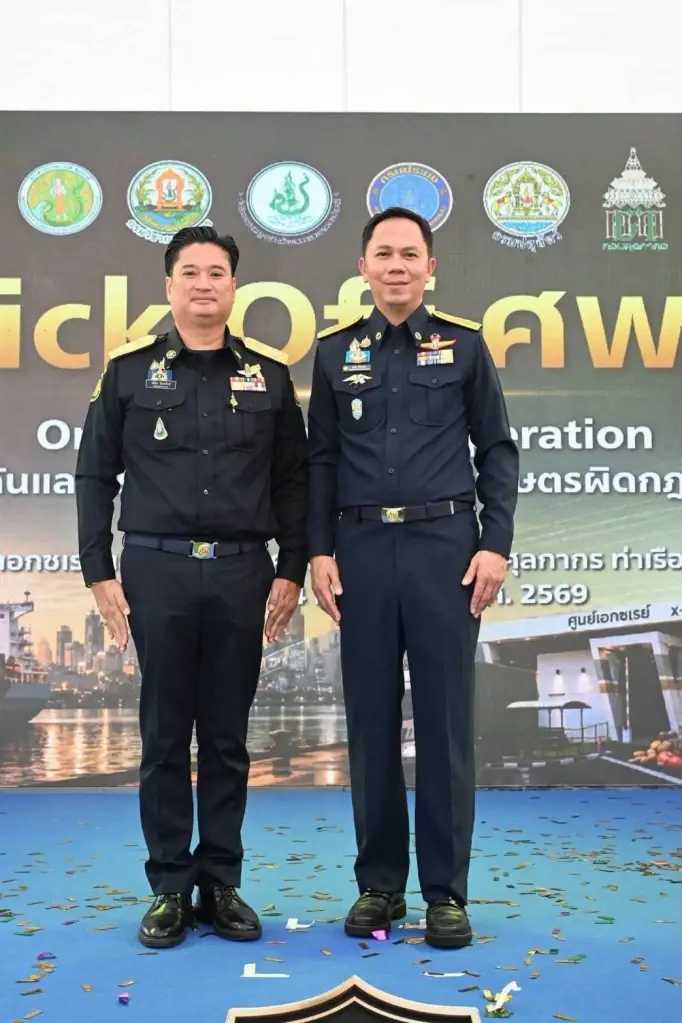 ศพร.ผนึกกรมวิชาการเกษตร ลุยสกัด ‘อะโวคาโดเถื่อน’ 2.24 ตัน