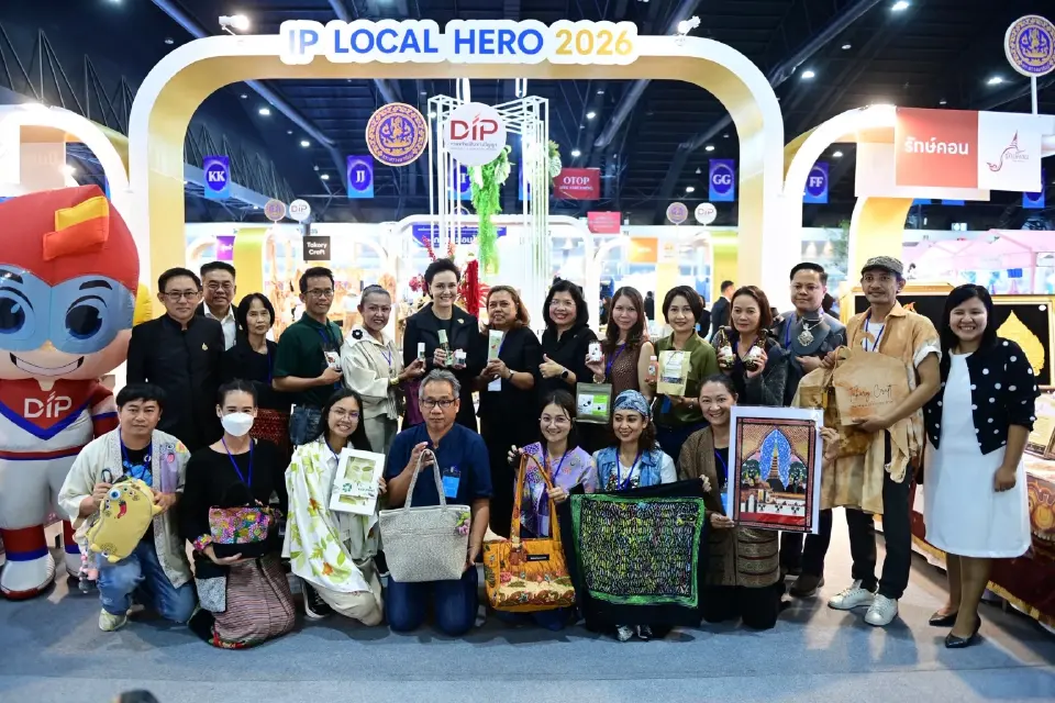 ‘ศุภจี’ ชวนช้อป ดัน OTOP เพิ่มรายได้ชุมชน เปิดตลาดไทย-ต่างประเทศ