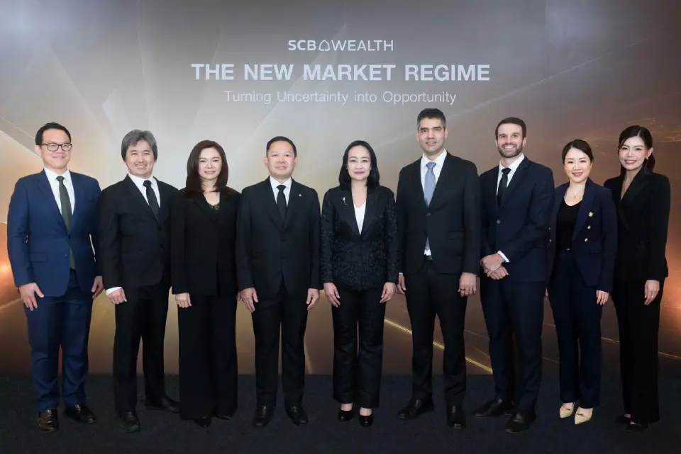 SCB WEALTH จัดสัมมนา “SCB WEALTH INVESTMENT OUTLOOK : THE NEW MARKET REGIME : Turning Uncertainty into Opportunity” 