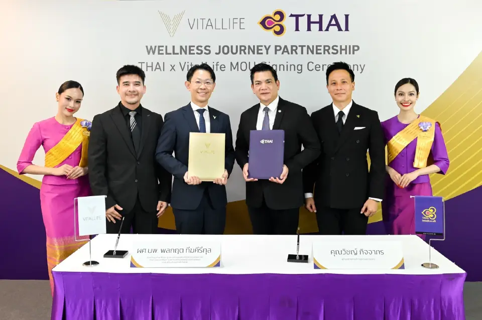 การบินไทย ผนึก ไวทัลไลฟ์-โรงพยาบาลบำรุงราษฎร์ ยกระดับบริการบนเครื่องบินรูปแบบใหม่