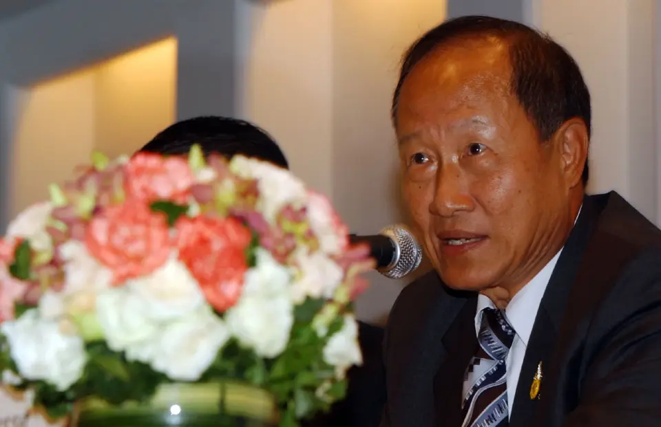 นายประยุทธ มหากิจศิริ 