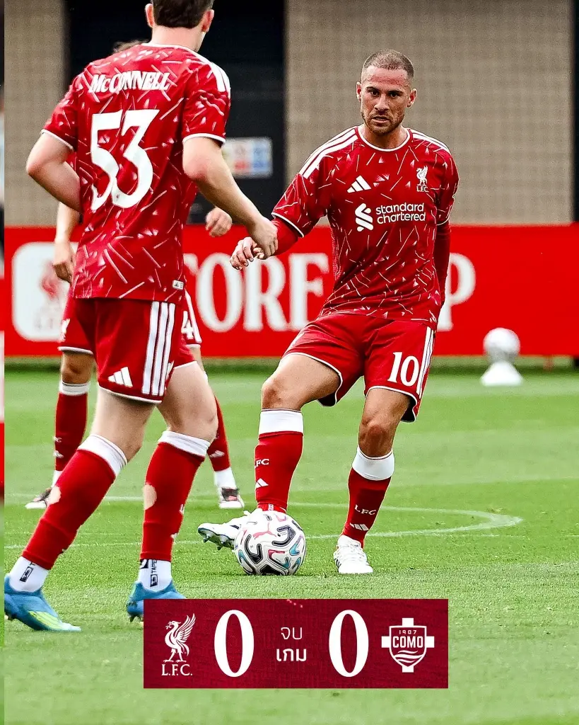 ลิเวอร์พูล 0-0 โคโม่