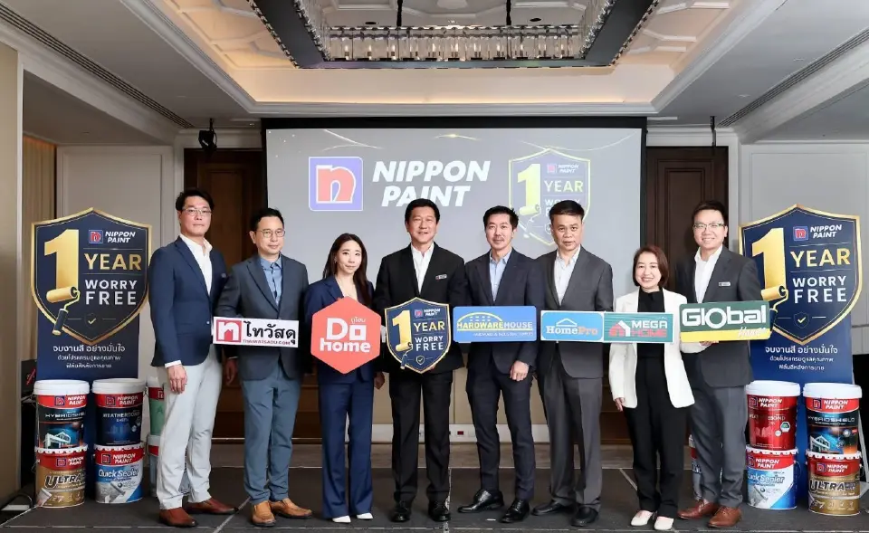 นิปปอนเพนต์ผนึก 6 พันธมิตรโมเดิร์นเทรด เปิดตัวโปรแกรม NIPPON PAINT WORRY FREE 