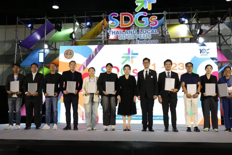 งาน Thailand Local SDGs Plus Expo 2026 ณ Hall 7 ชั้น LG ศูนย์การประชุมแห่งชาติสิริกิติ์ 
