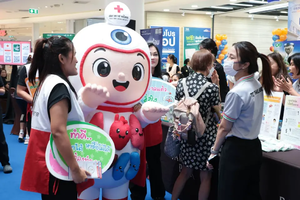กิจกรรมวันบริจาคอวัยวะโลก ภายใต้แนวคิด “The Ultimate Gift of Life : ส่งต่อของขวัญแห่งชีวิต”