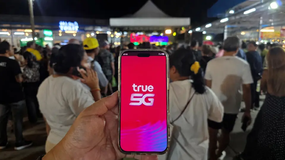 ทรู  เสริมโครงข่าย 5G ภูเก็ต รับกระแส “เนเน่ รอยัล” ก่อนลุย AGT 2026