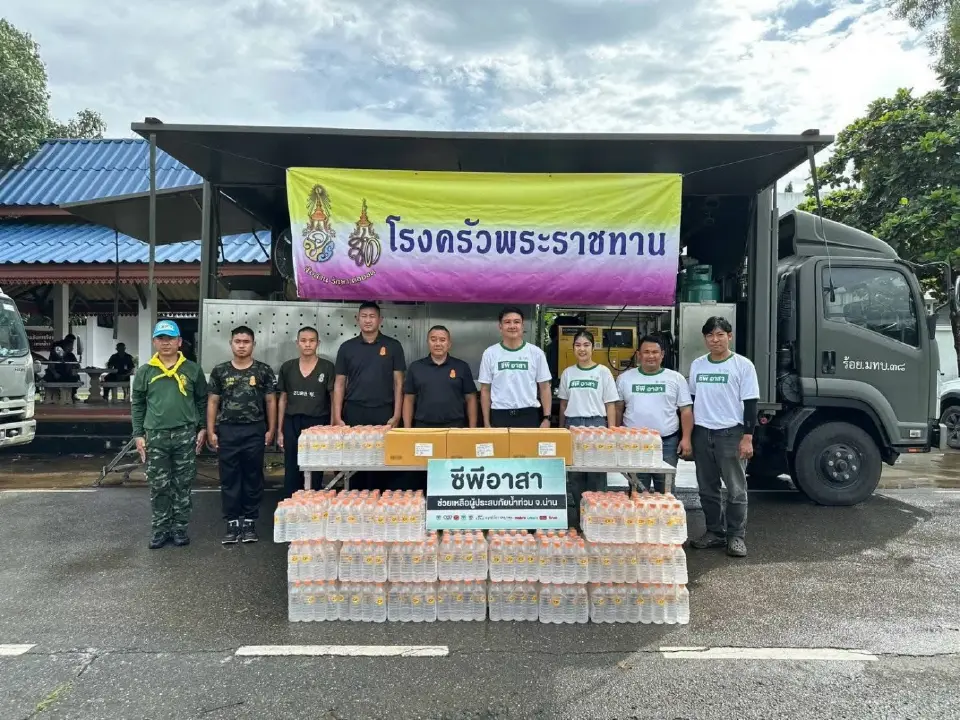 ‘ซีพีอาสา’ ระดม 5 บริษัทในเครือ ส่งอาหาร-ดูแลสื่อสาร ช่วยน้ำท่วมน่าน