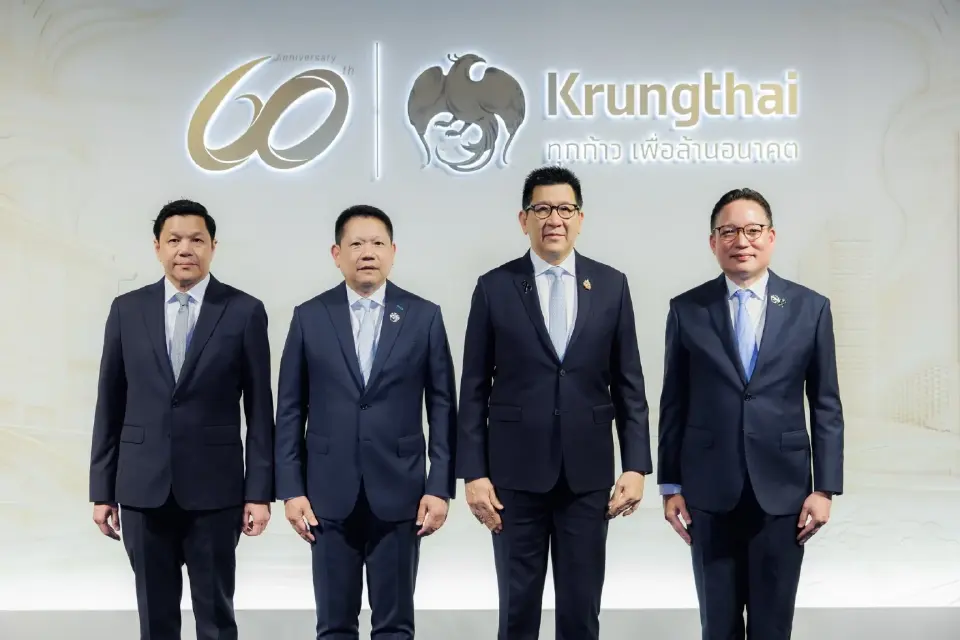 กรุงไทยก้าวสู่ทศวรรษใหม่ ต่อยอด 60 ปี เคลื่อนเศรษฐกิจไทยโตยั่งยืน