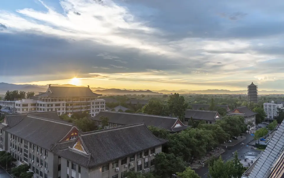Peking University กรุงปักกิ่ง