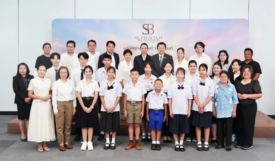 มูลนิธิศุภชัย–บุษดีฯ มอบทุนการศึกษาปีที่ 6 หนุนเยาวชนประถม–ป.ตรี ปูทางสู่โลกอาชีพยุคใหม่