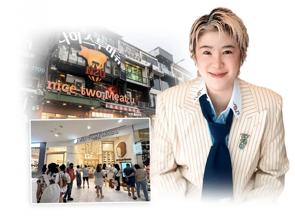“เกศ-ชุติมา เปรื่องเมธางกูร” เจ้าของและหนึ่งในผู้ก่อตั้งรวยไม่หยุด กรุ๊ป
