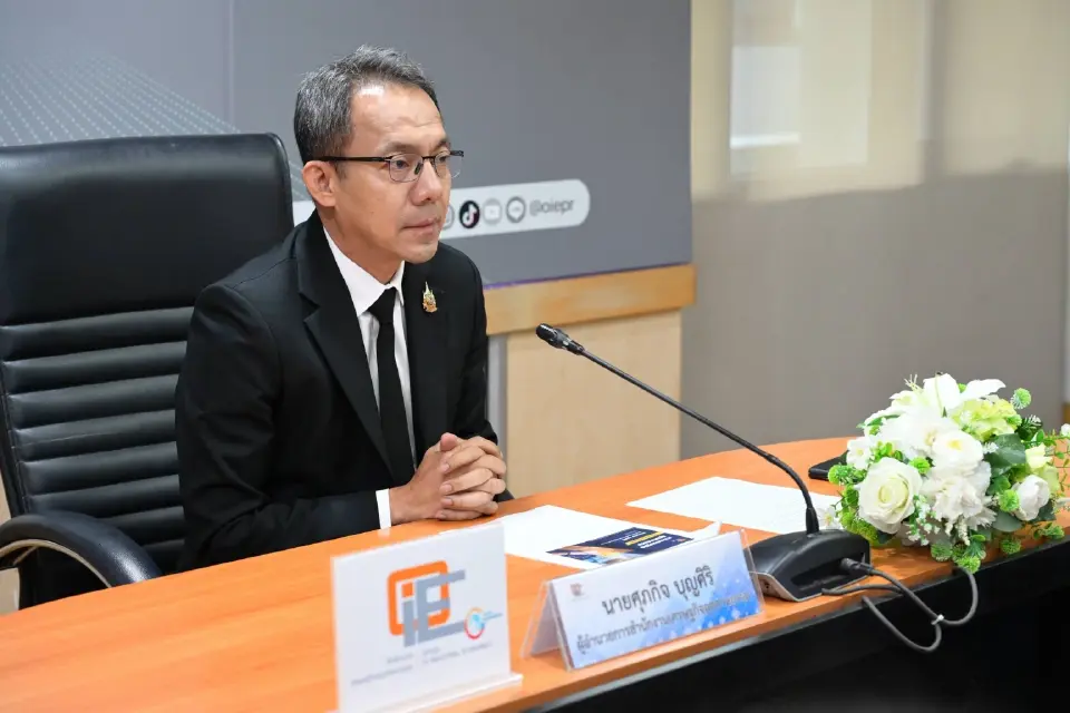 สศอ.หั่นเป้า MPI ปี 69 เหลือ 0-0.5% เศรษฐกิจอุตสาหกรรมไทยเจอ 4 แรงกดดัน