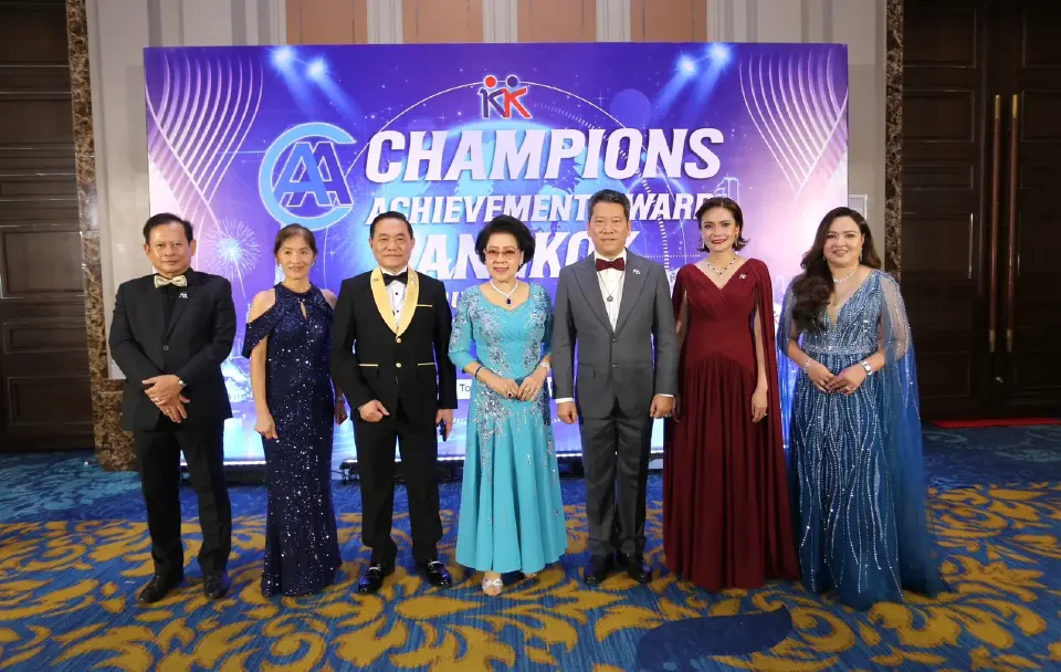 ผู้บริหารจากไทย อินโดนีเซีย และลาว ร่วมงาน CHAMPION ACHIEVEMENT AWARD (CAA) 