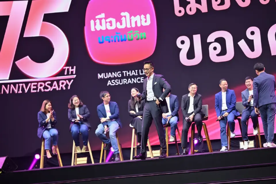 75 ปี เมืองไทยประกันชีวิต ปลุกพลังคนทัพหน้า ขับเคลื่อนอนาคต