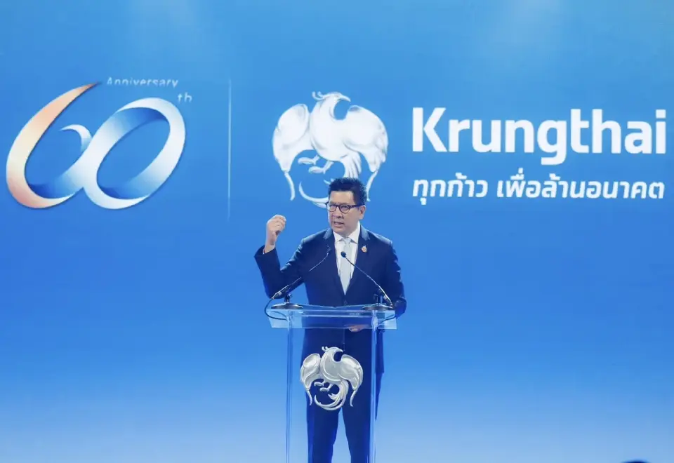 ดร.เอกนิติ นิติทัณฑ์ประภาศ รองนายกรัฐมนตรีและรัฐมนตรีว่าการกระทรวงการคลัง