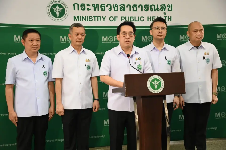 นายพัฒนา พร้อมพัฒน์ รัฐมนตรีว่าการกระทรวงสาธารณสุข