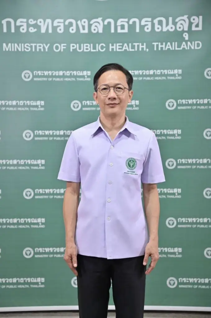 นายแพทย์ณัฐพงศ์  วงศ์วิวัฒน์
