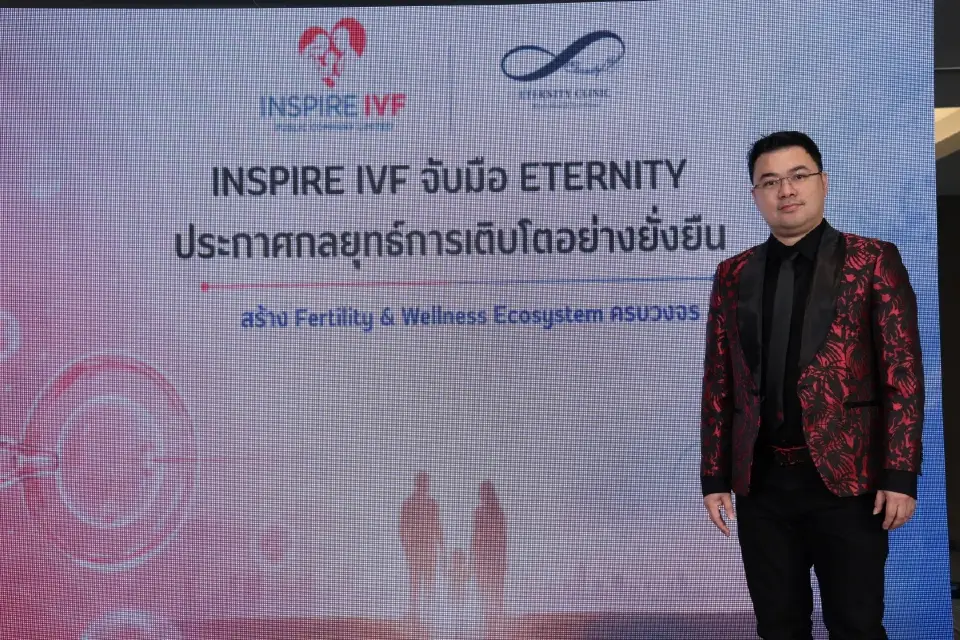 นพ.สืบพงษ์ เอ่งฉ้วน ผู้ก่อตั้ง Eternity Clinic คลินิกเฉพาะทางด้านเวชกรรมศัลยศาสตร์ยูโรวิทยา 