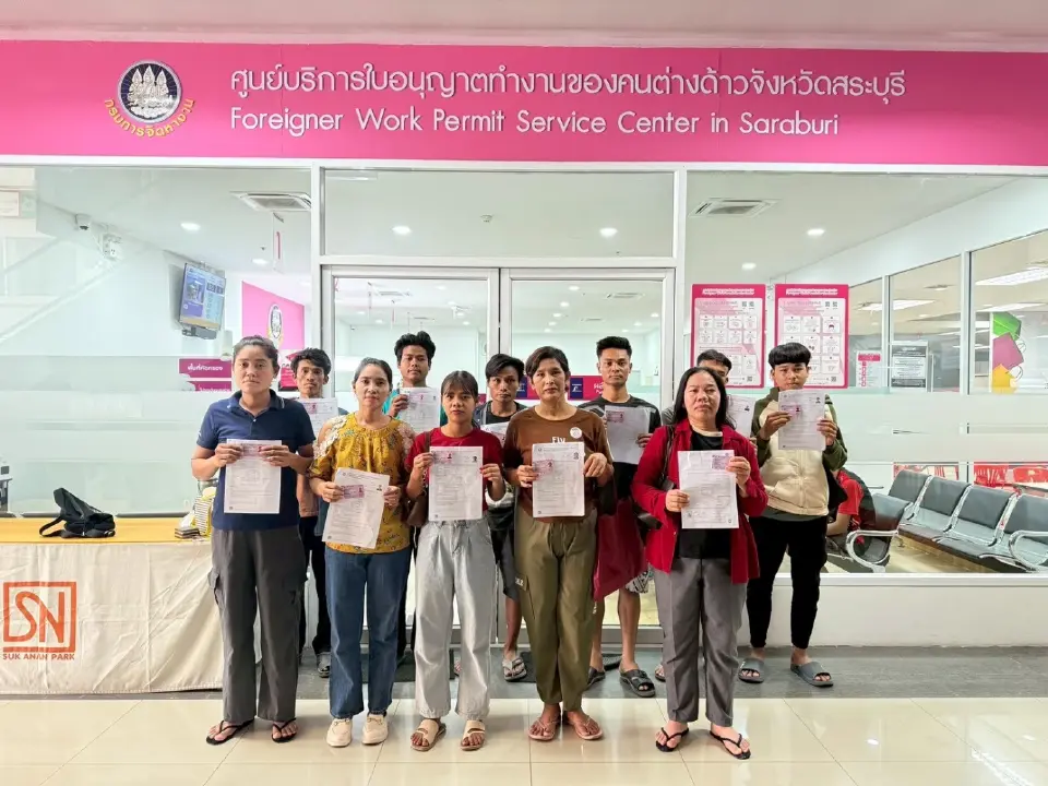 “ฟิวร์เจอร์ สกาย”ลุยฟ้องกรมการจัดหางาน ปมค้างจ่าย e-WorkPermit กว่า 700 ล้าน