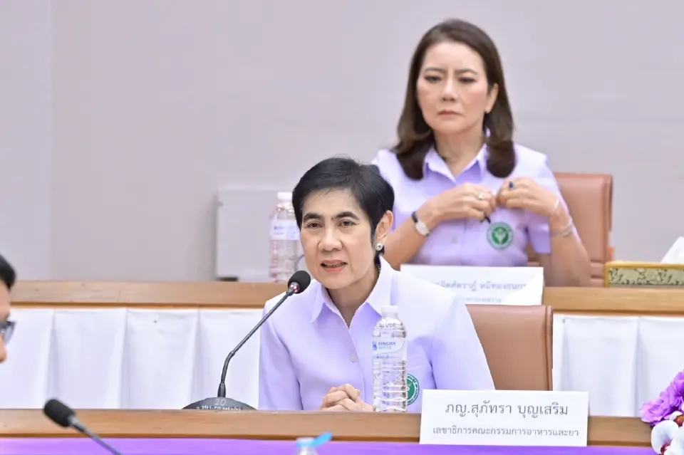 เภสัชกรหญิงสุภัทรา บุญเสริม เลขาธิการคณะกรรมการอาหารและยา