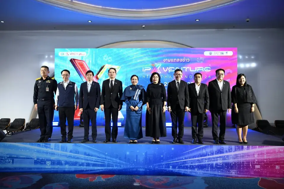กรมทรัพย์สินทางปัญญา ร่วมกับสำนักงานคณะกรรมการส่งเสริมวิทยาศาสตร์ วิจัยและนวัตกรรม (สกสว.) เตรียมจัดงาน “IP x Venture Rise Thailand 2026 : From Innovation to Income นวัตกรรม สร้างรายได้”