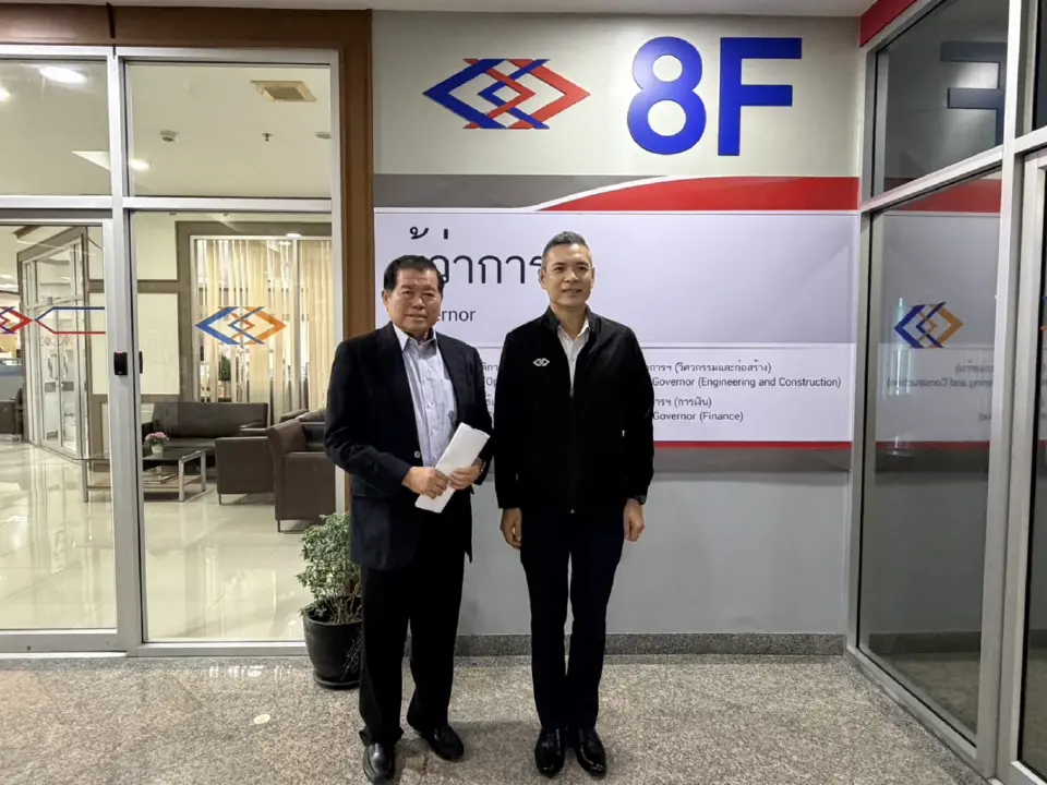 นายนิพนธ์ บุญญามณี เข้าพบและขอบคุณผู้ว่าการ รฟม. ที่เดินหน้าผลักดันโครงการรถไฟฟ้าโมโนเรลในจังหวัดสงขลา