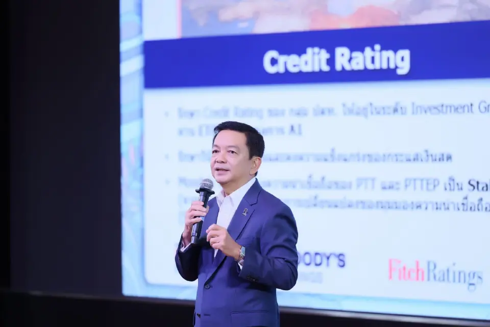 ‘คงกระพัน’ กางแผน ปตท. ดัน GDP ไทย 3% ชู Green Hub-EV-ไฟฟ้าอัจฉริยะ รับเศรษฐกิจอนาคต 