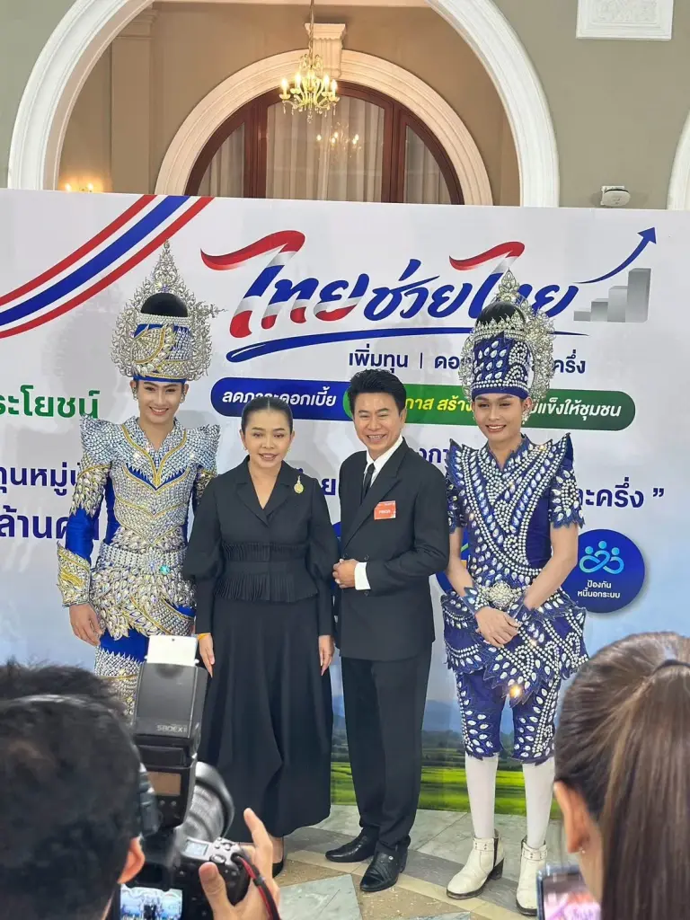 "พ่อเอ๊ะ" นายภักดี พลล้ำ หัวหน้าวงหมอลำระเบียบวาทะศิลป์ 