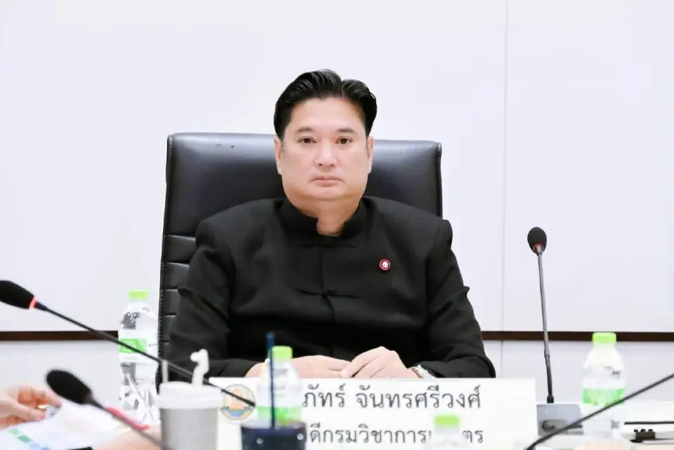 นายรพีภัทร์ จันทรศรีวงศ์ อธิบดีกรมวิชาการเกษตร