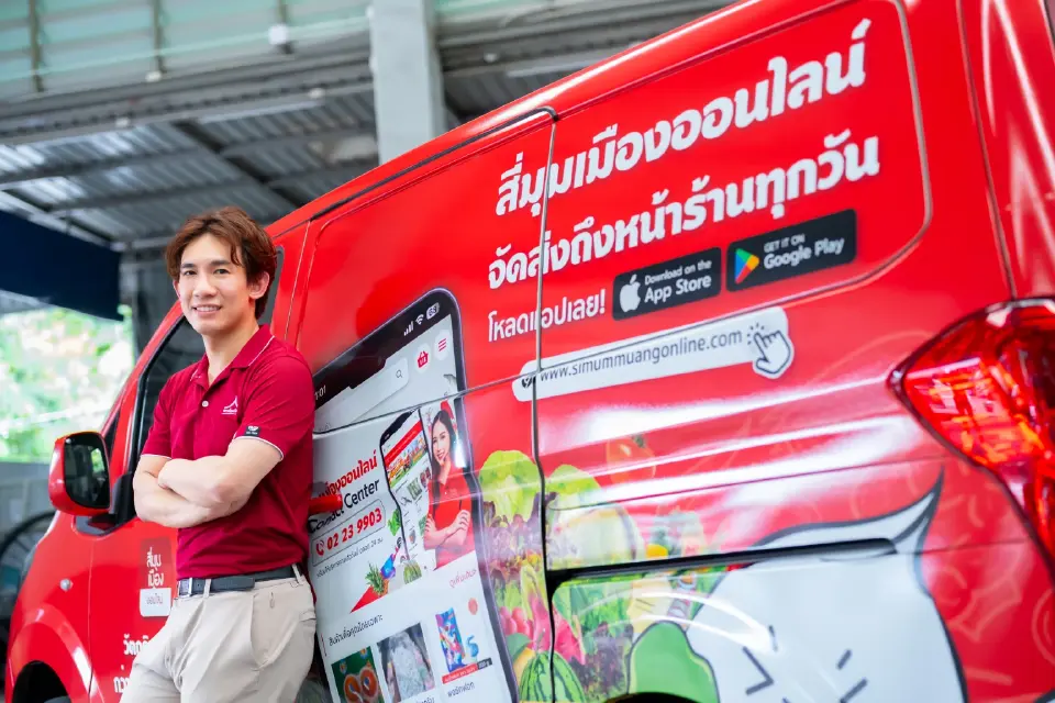 อนล ภัทรประสิทธิ์ ผู้ช่วยกรรมการผู้จัดการ กลุ่มงานดิจิทัล เทคโนโลยี บริษัท ดอนเมืองพัฒนา จำกัด