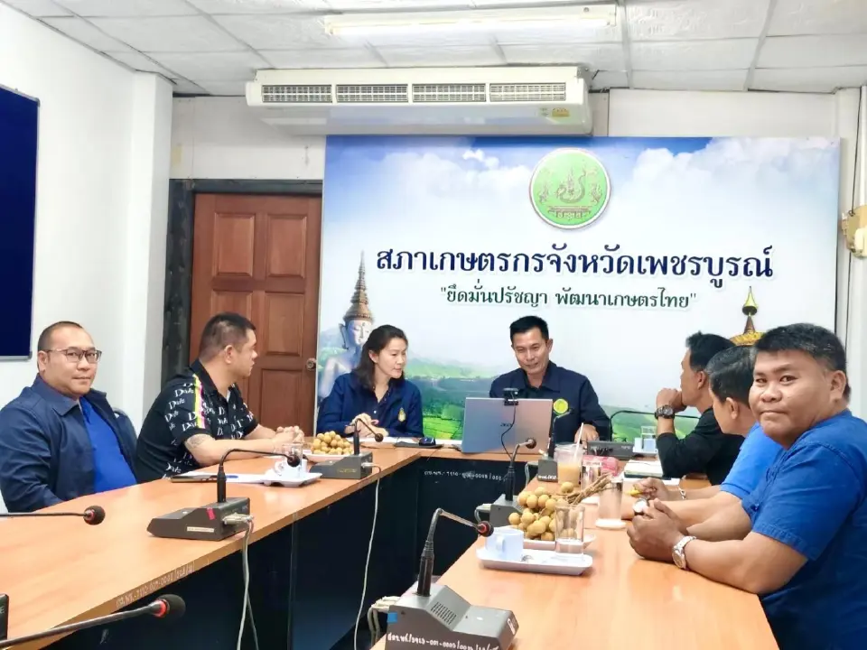 นายเทพ เพียมะลัง ประธานสภาเกษตรกรจังหวัดเพชรบูรณ์ และกรรมการคณะนโยบายและบริหารจัดการข้าวโพดเลี้ยงสัตว์ (นบขพ.)