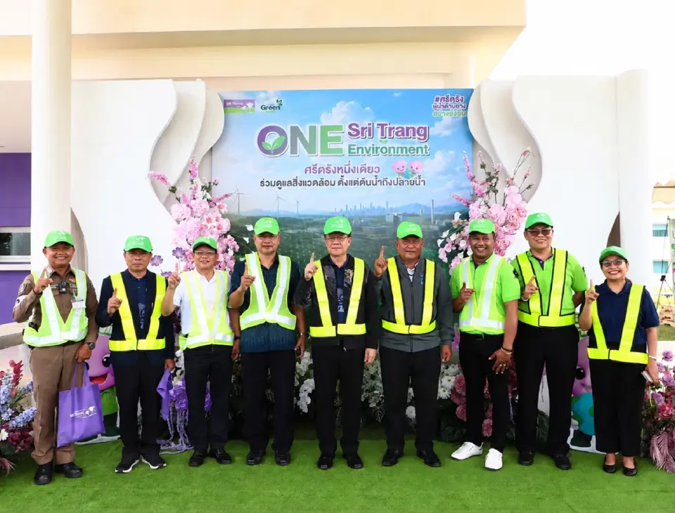 ศรีตรัง” เปิดบ้านบุรีรัมย์ โชว์โรงงานสีเขียว ชูระบบปิด 100% คุมกลิ่น-มลพิษ