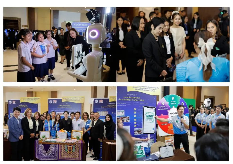 เปิดแผน อย.สร้างคนไทยรู้ทันผลิตภัณฑ์สุขภาพ ลดเสี่ยงโรค NCDs ด้วยเครือข่ายทั่วประเทศ 