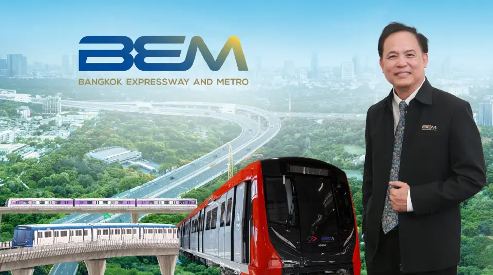 BEM ทุบสถิติผลงานไตรมาส 2 ปี69 กำไรแตะ 1 พันล้าน ปักธง “สายสีส้ม” ขบวนแรกถึงไทย พ.ย.นี้  