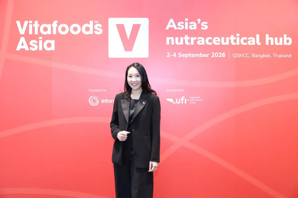 นางสาวสินิทธ์นุช ลีพัฒนะพันธ์ เลขาธิการกลุ่มอุตสาหกรรมผลิตภัณฑ์เสริมอาหารและคลัสเตอร์อุตสาหกรรมสุขภาพและความงามฯ สภาอุตสาหกรรมแห่งประเทศไทย (ส.อ.ท.) 