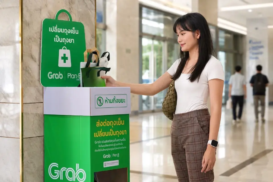 แกร็บ จับมือ แพลน บี เปลี่ยน “ถุงเย็น” เป็น “ถุงยา” ส่งต่อโรงพยาบาล